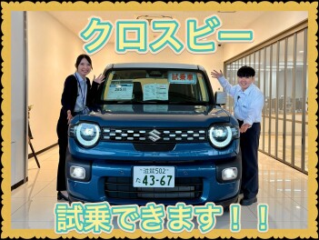 新型クロスビー大好評です！試乗車ございます★